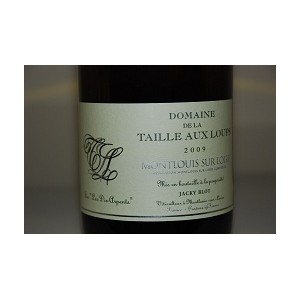 Domaine de la Taille aux Loups, Montlouis-sur-Loire, Les Dix Arpents