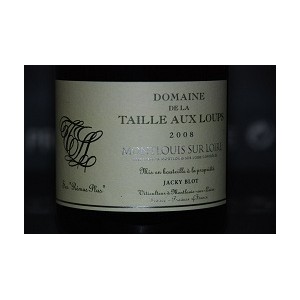 Domaine de la Taille aux Loups, Montlouis-sur-Loire, Remus Plus