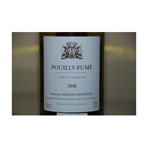 Domaine Masson-Blondelet, Pouilly-Fumé, Villa Paulus