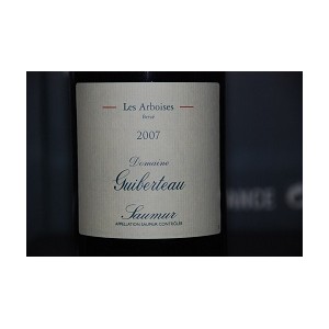 Domaine Guiberteau, Saumur, Les Arboises