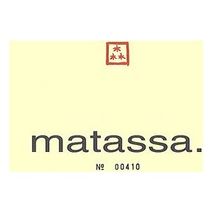 Domaine Matassa, Matassa Rouge