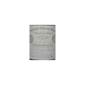 Château Cheval Blanc