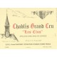 Domaine Vincent Dauvissat, Chablis Grand Cru Les Clos